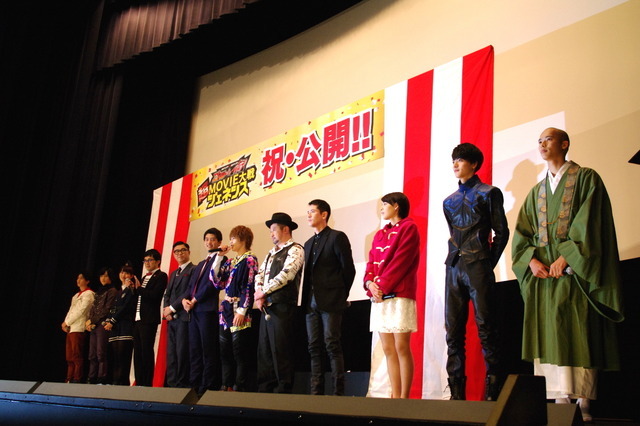 「ゴースト&ドライブ 超MOVIE大戦ジェネシス」初日舞台挨拶 キャスト陣が10年前を回想