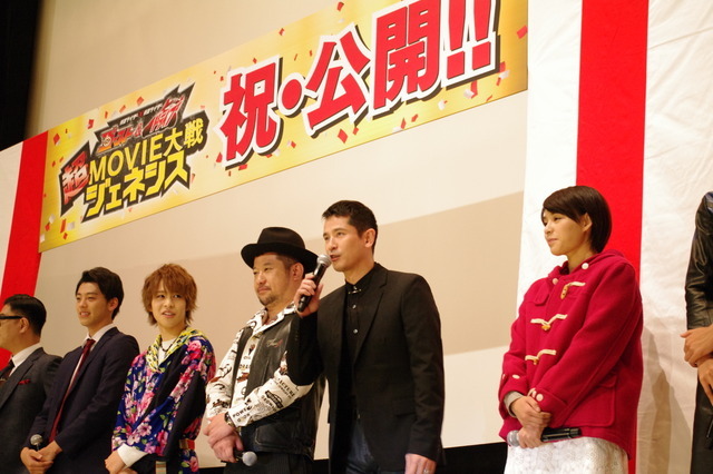 「ゴースト&ドライブ 超MOVIE大戦ジェネシス」初日舞台挨拶 キャスト陣が10年前を回想