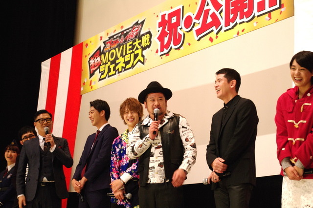 「ゴースト&ドライブ 超MOVIE大戦ジェネシス」初日舞台挨拶 キャスト陣が10年前を回想