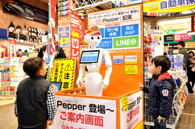 スーパーオートバックス東京BAY東雲のPepper