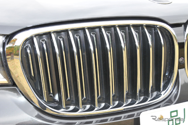 BMW 740i