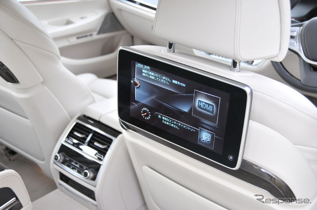 BMW 740i