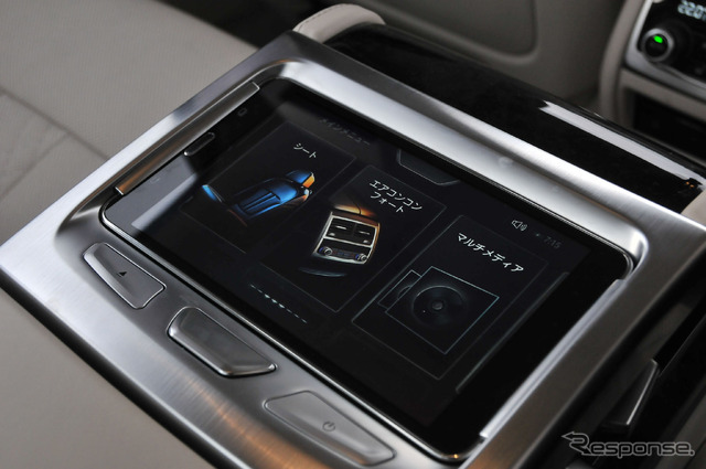 BMW 740i