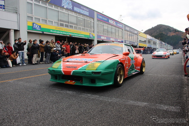 マツダファンフェスタ2015 in 岡山