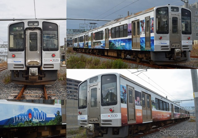 えちごトキめき鉄道の「ビューティフルジャパン」ラッピング車。約2年間運行される。