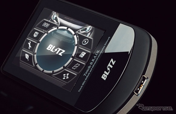 Touch-B.R.A.I.N.86専用モデル