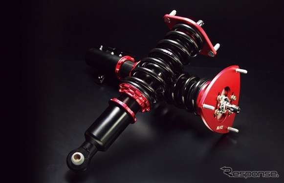 DAMPER ZZ-R BB
