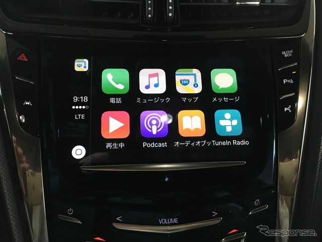 Apple CarPlay