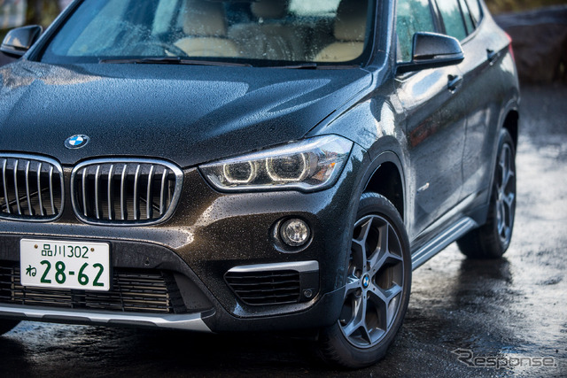 BMW X1 xDrive20i xLine