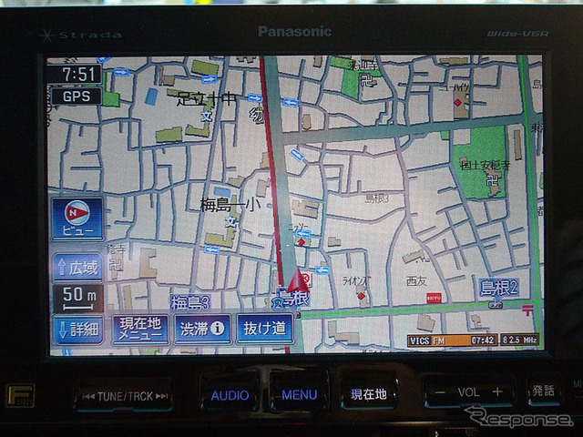 【ストラーダ HDS910 長期リポート その3】地図へのこだわりは2Dに表れる