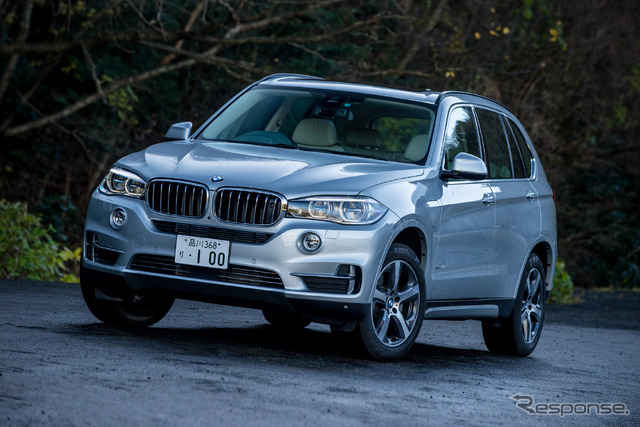 BMW X5 xDrive40e