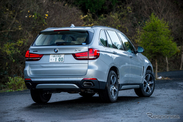 BMW X5 xDrive40e