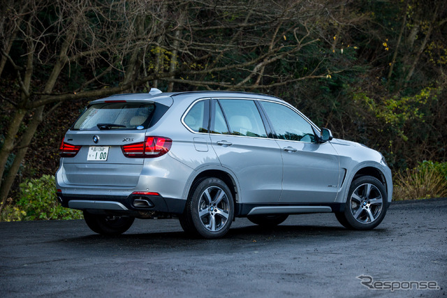 BMW X5 xDrive40e