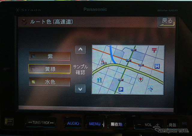 【ストラーダ HDS910 長期リポート その3】地図へのこだわりは2Dに表れる