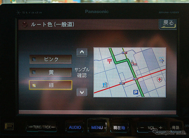 【ストラーダ HDS910 長期リポート その3】地図へのこだわりは2Dに表れる