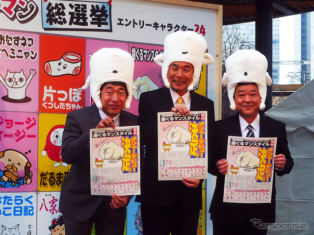 有楽町駅前に出没したダチョウ倶楽部。即興コント即興コント『もしもモノマネハラスメントがあったら』を披露(12月15日、サンリオキャラリーマン総選挙投票ありがとうイベント)