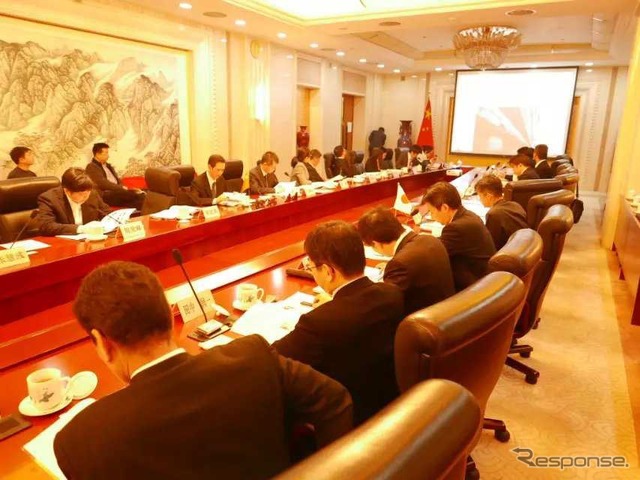 第30回日中道路交流会議の様子