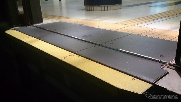 東京メトロは12月から来年2月にかけ、南北線の3駅に可動ステップを設置する。