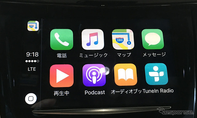Apple CarPlay