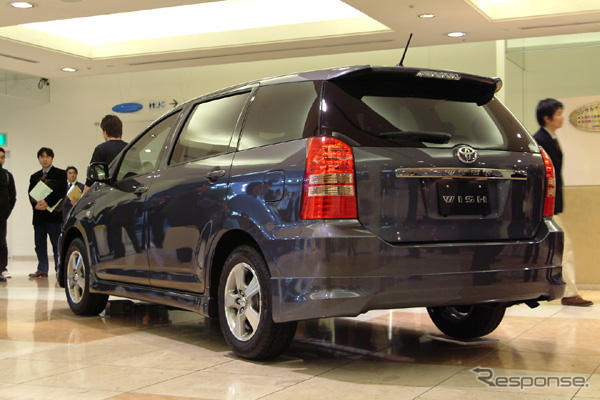 【今が売り時の車】トヨタ ウィッシュ---まさに成熟期