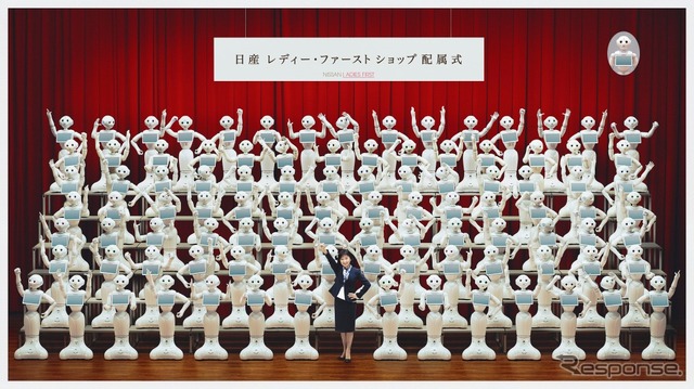 日産が導入した人型ロボット Pepper