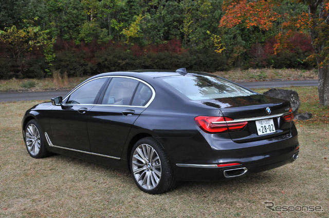 BMW 740i