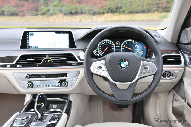 BMW 740i