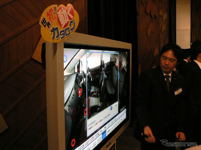 【スズキ セルボ 新型発表】専用デザインのオーディオ…iPod 対応