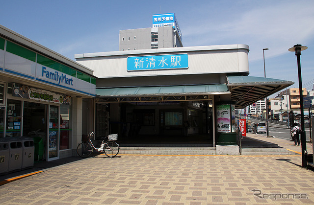 静岡鉄道新清水駅