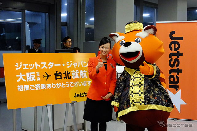 12月11日、ジェットスター・ジャパン関西=台北線GK51初便の搭乗前のようす