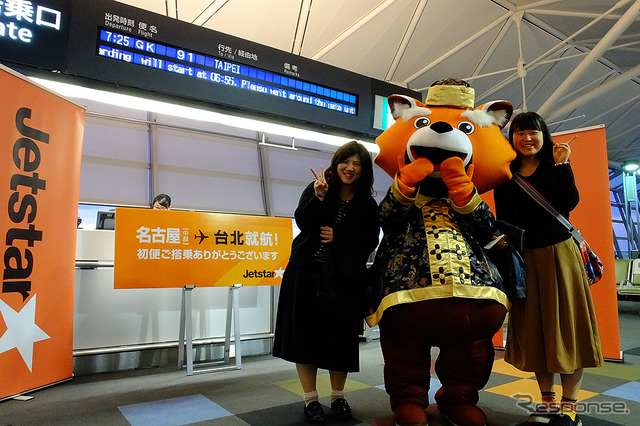 12月12日、ジェットスター・ジャパン中部=台北線GK91初便の搭乗前のようす