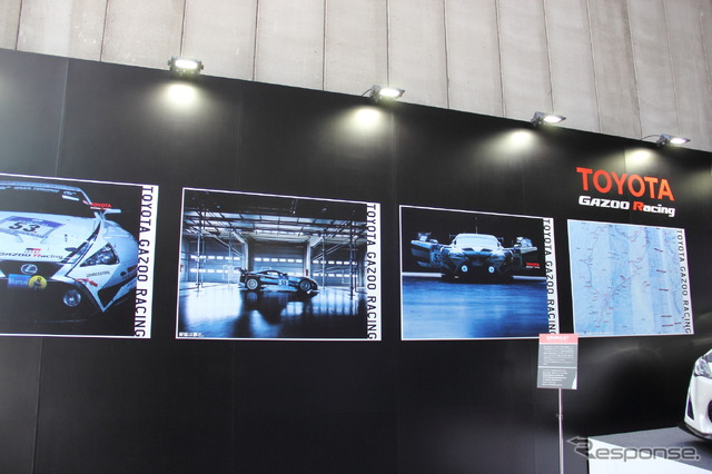 12月18日から開設されている「TOYOTA GAZOO Racing PDDOCK in GINZA」