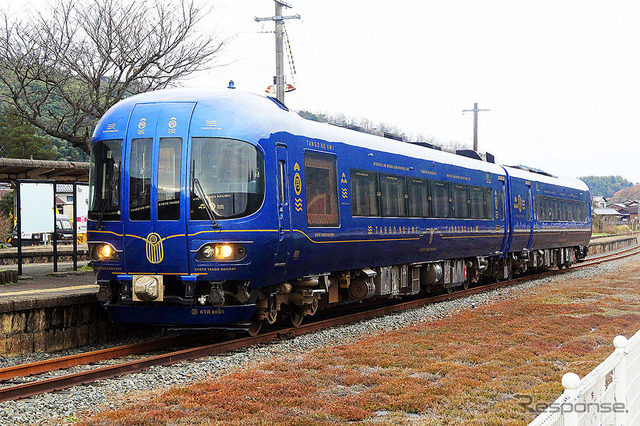 12月26日に登場する京都丹後鉄道の特急列車「丹後の海」第1編成(WILLER TRAINS、北近畿タンゴ鉄道、京都府建設交通部交通政策課、京都府商工労働観光部染織・工芸課)