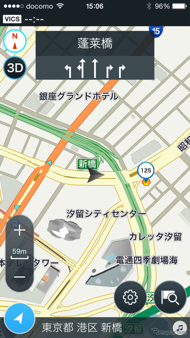 いつもNAVI［ドライブ］のセーフティガイド