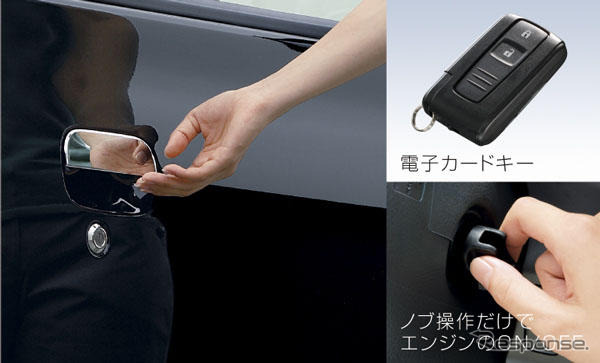 お買い得なダイハツ タント 特別仕様を愛車にする