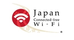 Japan Connected-free Wi-Fiサイン