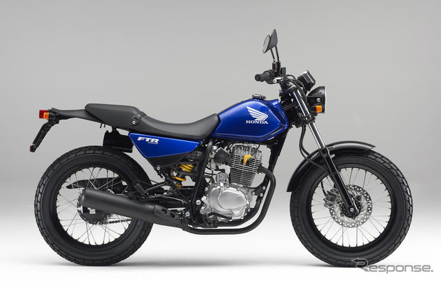 ホンダ、FTRのカラーリングを変更して発売