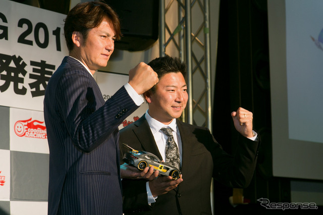 谷口信輝選手と片岡龍也選手