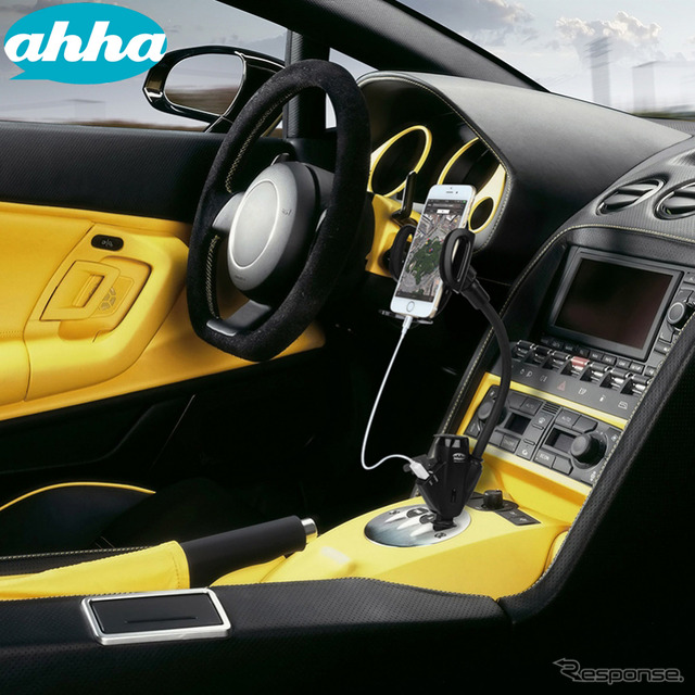 ahha Power Holder Car Charger Mount 3.4