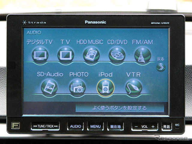 【ストラーダ HDS910 長期リポート】その4 iPod連携も抜かりなく