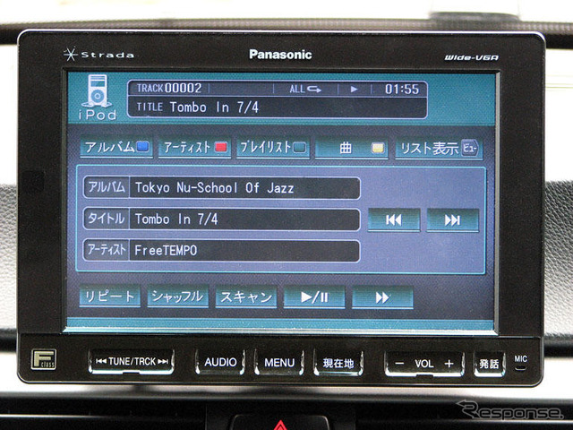 【ストラーダ HDS910 長期リポート】その4 iPod連携も抜かりなく