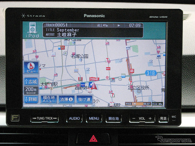 【ストラーダ HDS910 長期リポート】その4 iPod連携も抜かりなく