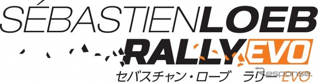 セバスチャン・ローブ ラリー EVO