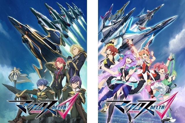 (c)2015 ビックウエスト/マクロスデルタ製作委員会