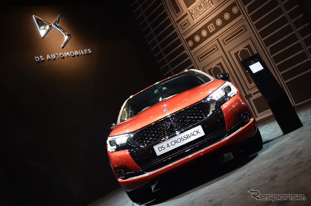 DS 4 クロスバック(東京モーターショー15)