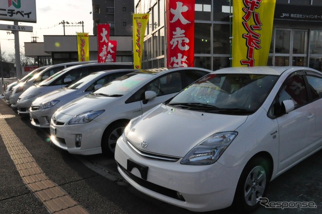 中古車販売店(参考画像)