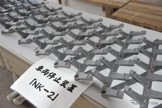 暴走車の逃走を妨げる「車両停止装置」（NK-2）