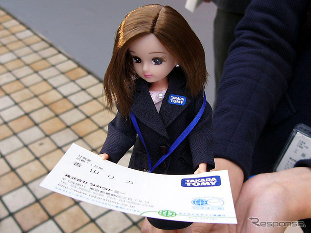【日産 スカイライン 新型発表】リカちゃん 頑張る…タカラトミーから研修