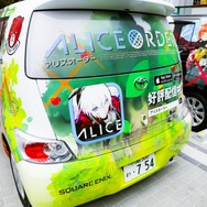 ALICE ORDER/アリスオーダー アキバジャック キャンペーンに登場した痛車