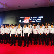 TOYOTA GAZOO Racingが2016年のモータースポーツ活動を発表